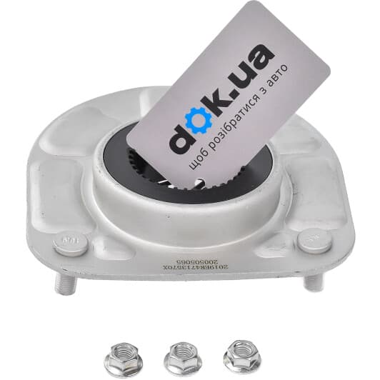 SM5475 Kayaba Комплект (опора + подшипник)