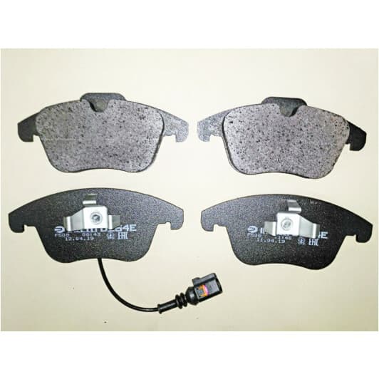 D254E DAfmi Тормозные колодки