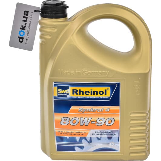 SWD Rheinol Synkrol 4 GL-4 80W-90 (5 л) трансмиссионное масло
