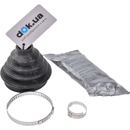 190963 Spidan Пильовик гранати