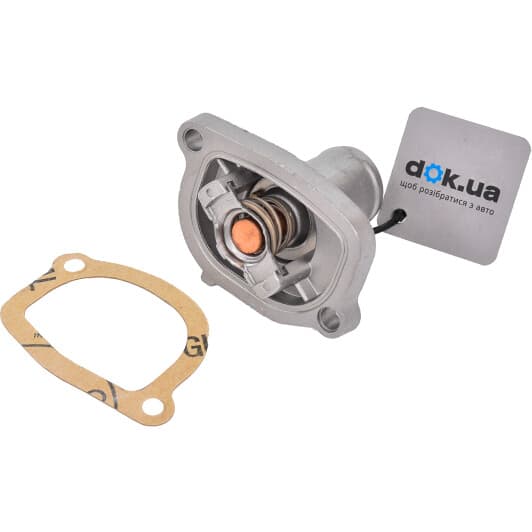 TH6782.87J Calorstat by Vernet Термостат