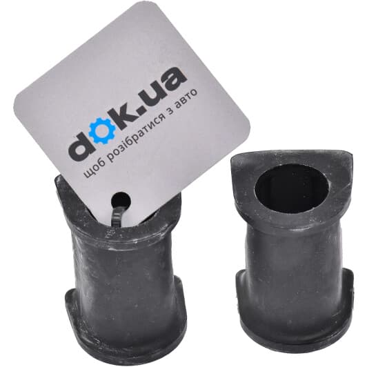 M21062 RBI Втулка стабілізатора