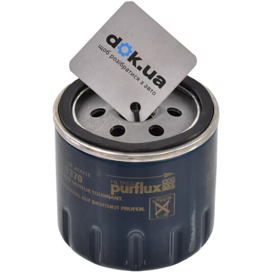 LS370 Purflux Оливний фільтр