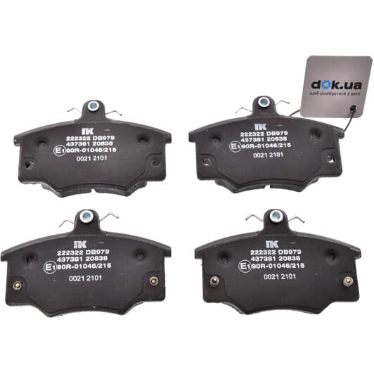 222322 NK Тормозные колодки