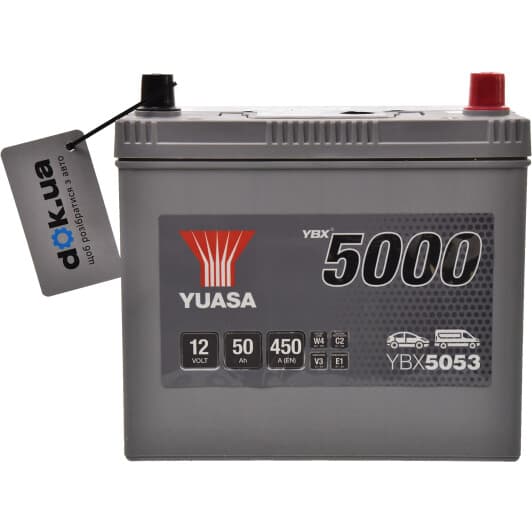 Аккумулятор Yuasa 6 CT-50-R Silver High Performance ybx5053