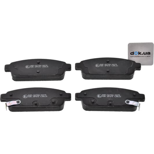 SP1363 Hi-Q Тормозные колодки