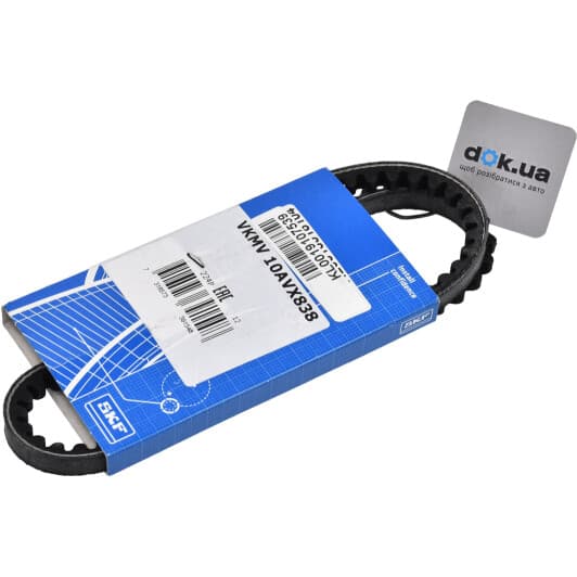 VKMV 10AVx838 SKF Клиновой ремень