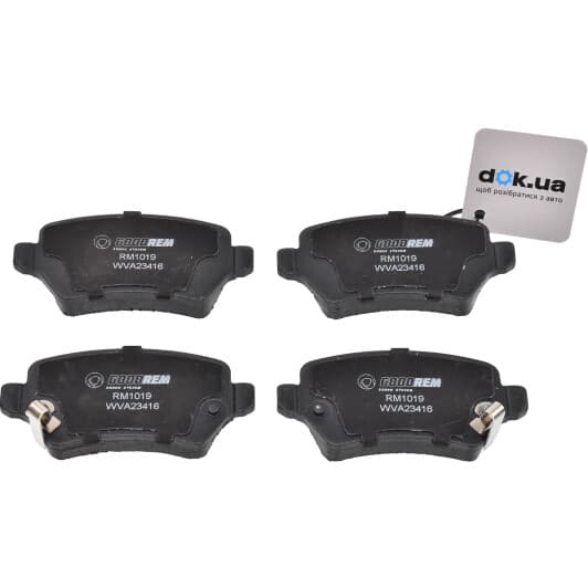 rm1019 Goodrem Тормозные колодки