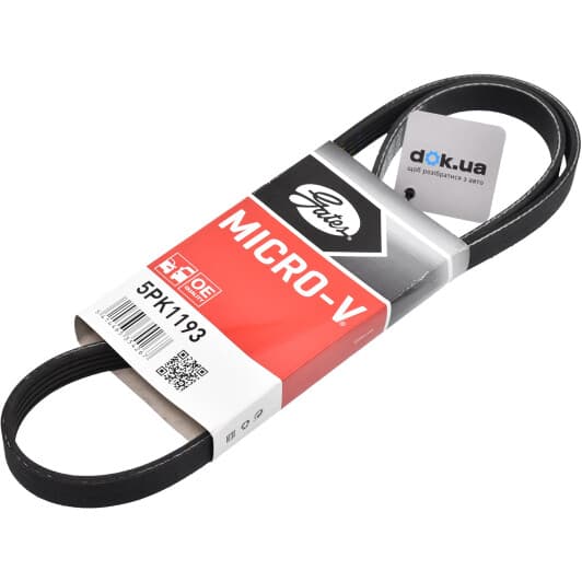 5PK1193 Gates Поліклиновий ремінь