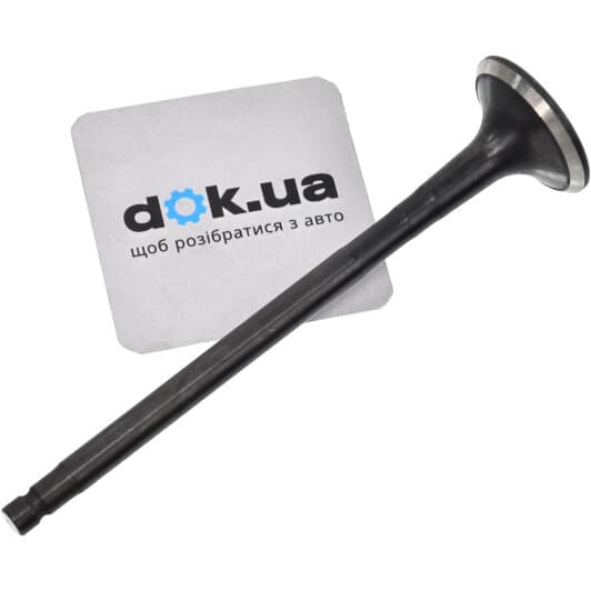 R6285/RNT Freccia Выпускной клапан