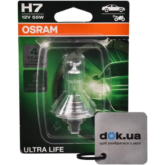 Автолампа Osram Ultra Life H7 PX26d 55 W прозора 64210ult01b