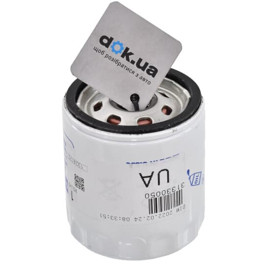 31330050 Volvo Масляный фильтр