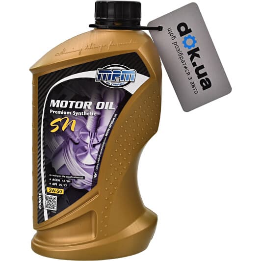 MPM Premium Synthetic SN 5W-50 (1 л) моторна олива