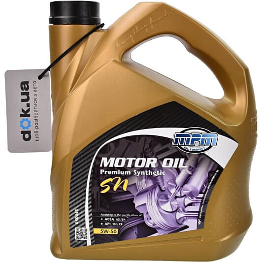 MPM Premium Synthetic SN 5W-50 (4 л) моторна олива