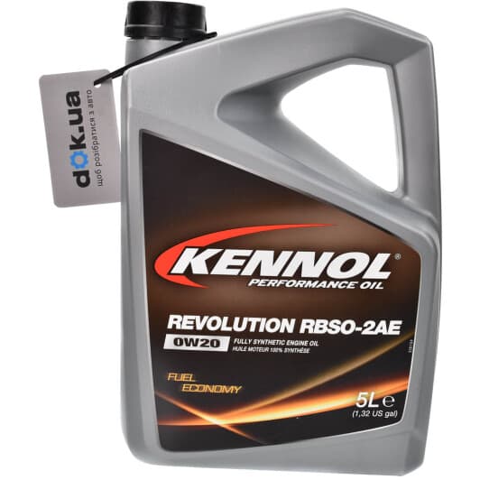 Kennol Revolution RBSO-2AE 0W-20 (5 л) моторна олива