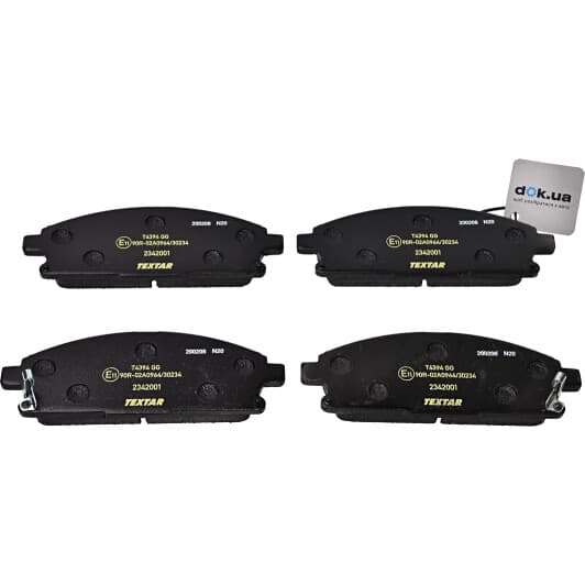 2342001 Textar Гальмівні колодки