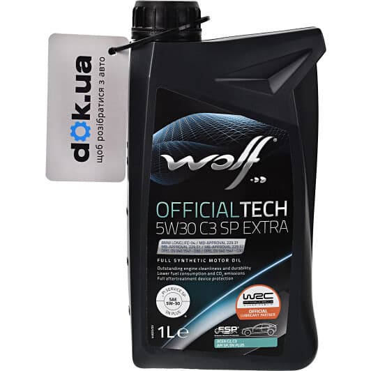 Wolf Officialtech C3 SP Extra 5W-30 (1 л) моторна олива