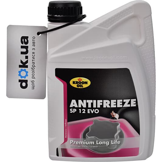 Концентрат антифриза Kroon Oil Premium Long Life SP 12 EVO G12 фиолетовый