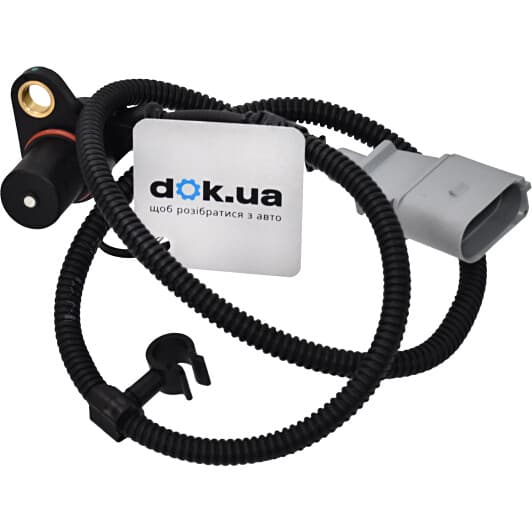 114 899 0005 Meyle Датчик положения коленвала