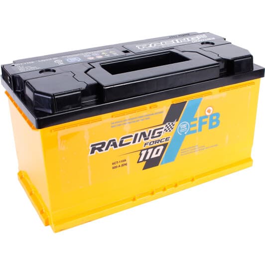 Акумулятор RACING FORCE 6 CT-110-R Premium AKBLU11741