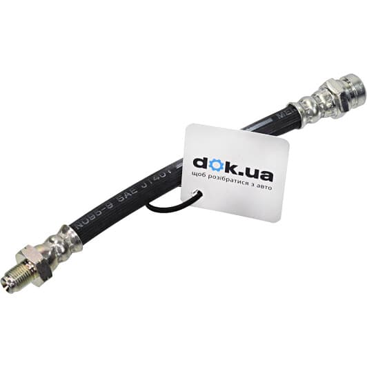 MR129742 Mitsubishi Гальмівний шланг