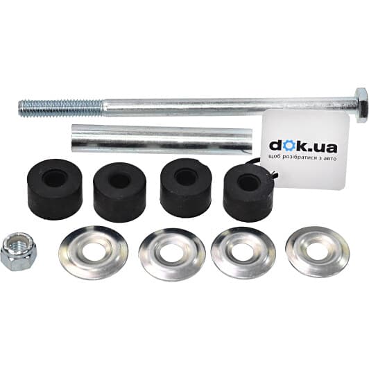 JTS239 TRW Стойка стабилизатора для Mitsubishi L300