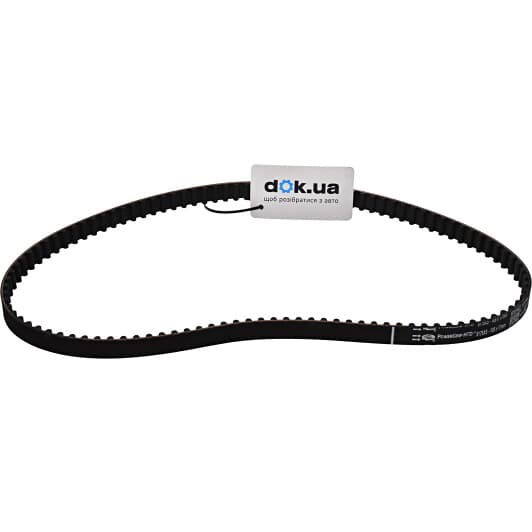 5175XS Gates Ремень ГРМ