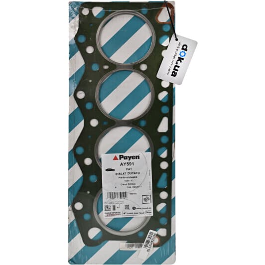 AY591 Payen Прокладка ГБЦ