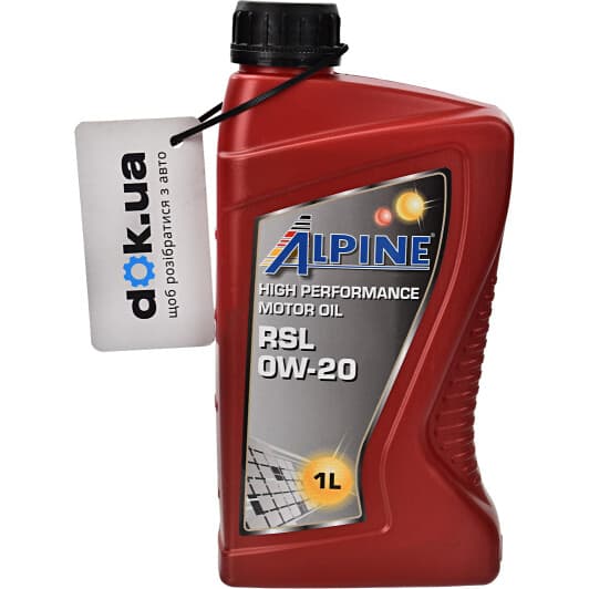 Alpine RSL 0W-20 (1 л) моторное масло