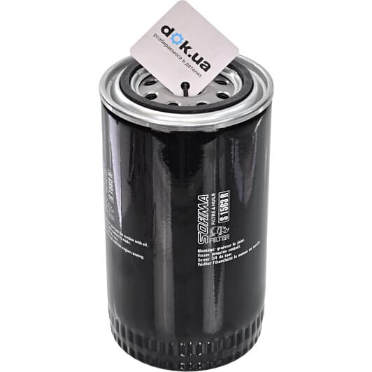 S 1563 R Sofima Масляный фильтр