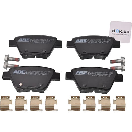 c2w029abep ABE Тормозные колодки