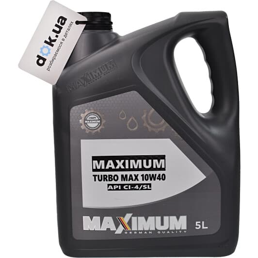 Maximum Turbo Max 10W-40 (5 л) моторное масло