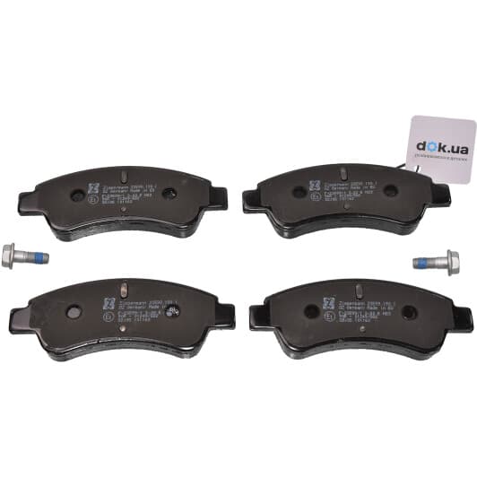 23599.190.1 Zimmermann Тормозные колодки