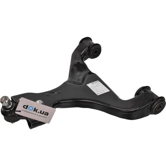 24532 Febi Рычаг подвески