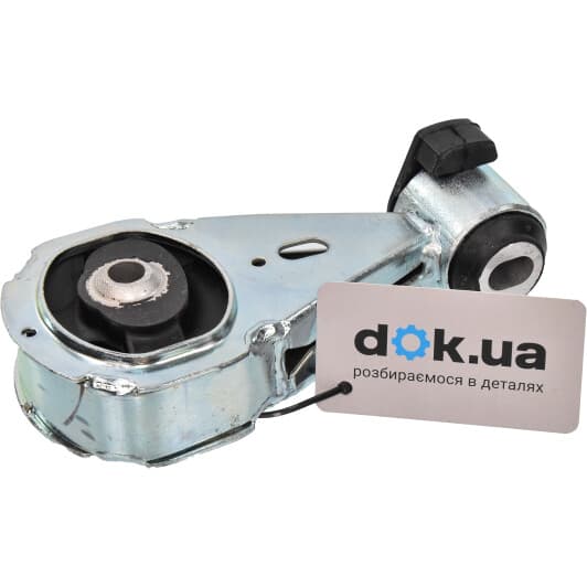 06884 Metalcaucho Подушка двигателя