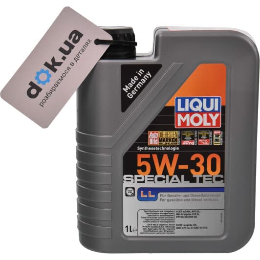 Liqui Moly Special Tec LL 5W-30 (1 л) моторна олива