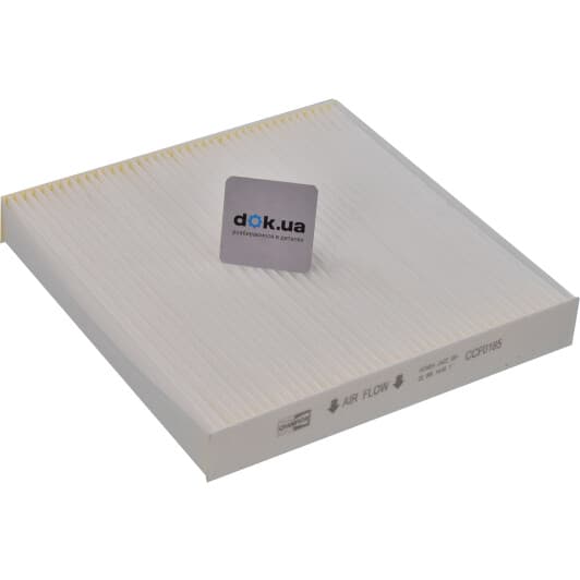 CCF0185 Champion Фільтр салону