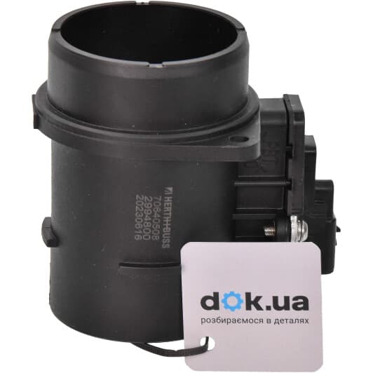 70640508 Herth+Buss Витратомір повітря