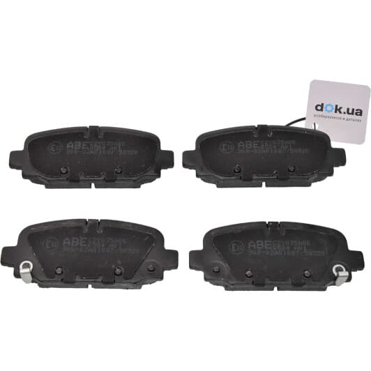 C2Y035ABE ABE Тормозные колодки