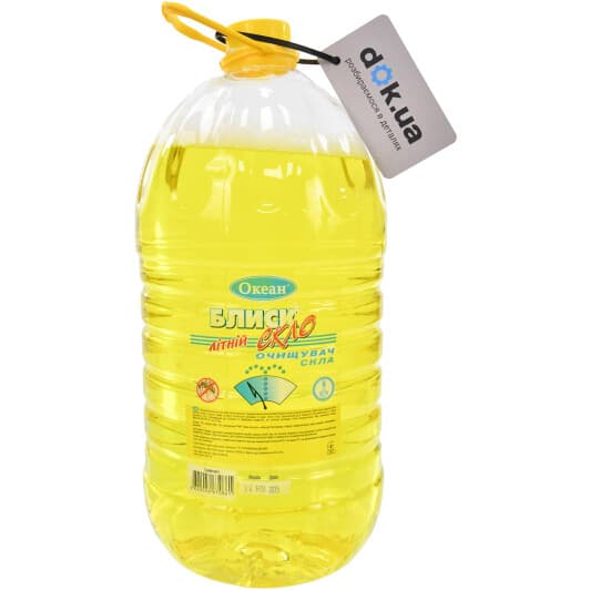 Омивач скла Ocean БлискСкло літній Citron Fresh (5 л)