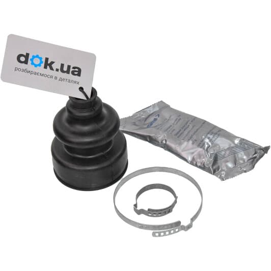 26283 Spidan Пильовик гранати