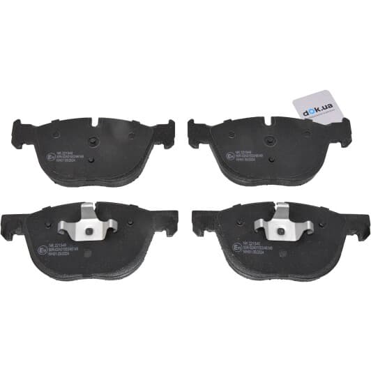 221540 NK Тормозные колодки