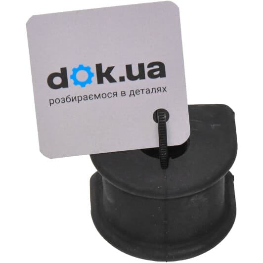 ADSB-4FHR Febest Втулка стабилизатора