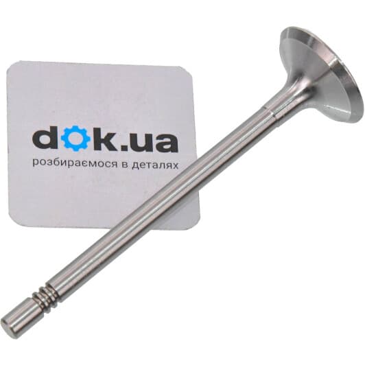 V165640 BGA Впускной клапан