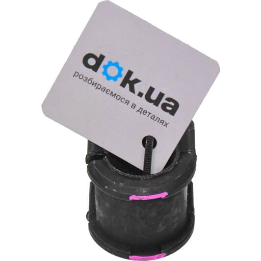 CC2934156C Mazda Втулка стабилизатора