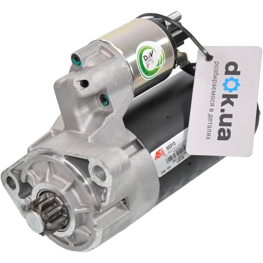 S0213 AS Стартер