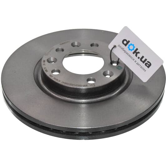 09.8303.11 Brembo Тормозной диск