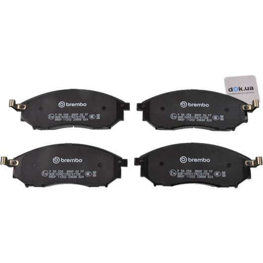 P 56 058 Brembo Гальмівні колодки