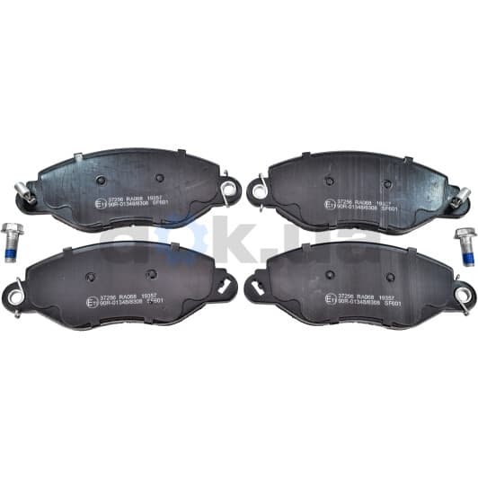 37256 A.B.S. Тормозные колодки