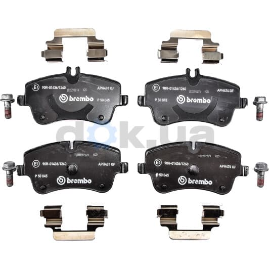 P 50 045 Brembo Тормозные колодки